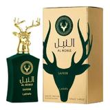 Парфюмна вода Unisex - Lattafa Perfumes EDP Al Noble Safeer, 100 мл