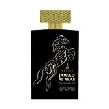 parfyumna-voda-unisex-khalis-edp-jawad-al-arab-gold-100-ml-2.jpg