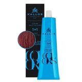 Перманентна боя - Kallos Colors Cream Hair Colour нюанс 6V Сливово червено