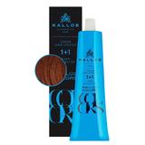 Перманентна боя - Kallos Colors Cream Hair Colour нюанс 7R Медено русо махагон